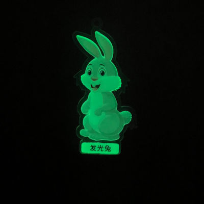 Photoluminescent Plastic Card Glow In The Dark Rabbit Cardboard For Children